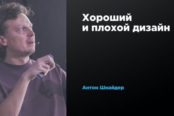 Купить героин в москве