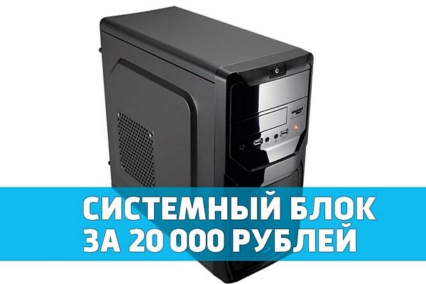Кракен новый сайт