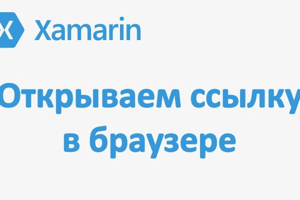 Кракен вывод средств