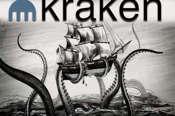 Kraken ссылка krakentor site