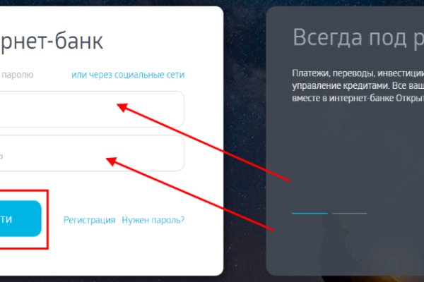 Кракен маркетплейс krk store com