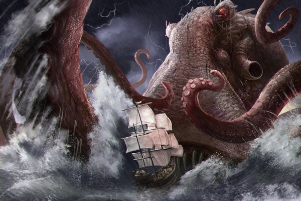 Kraken официальная ссылка tor