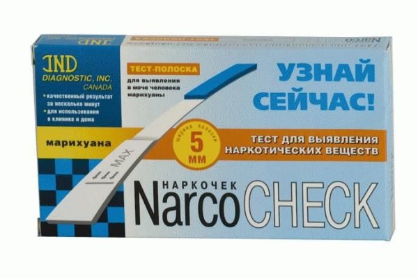 Зеркало кракен дарк