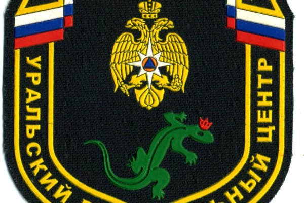 Кракен зарегистрироваться