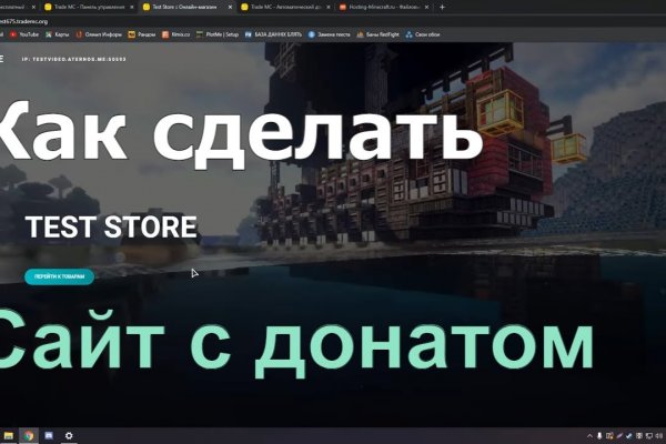 Кракен войти сегодня