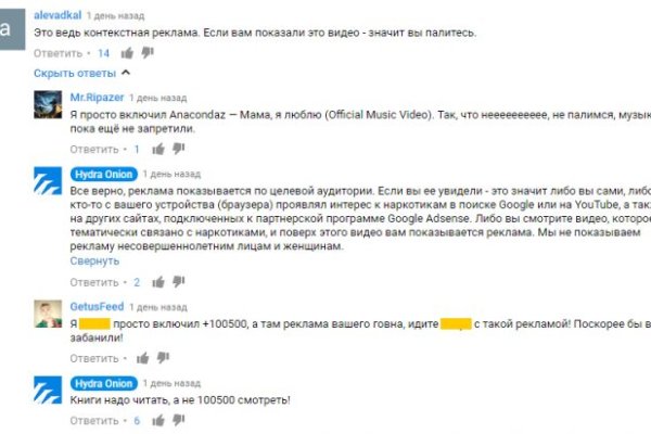 Kra33.at