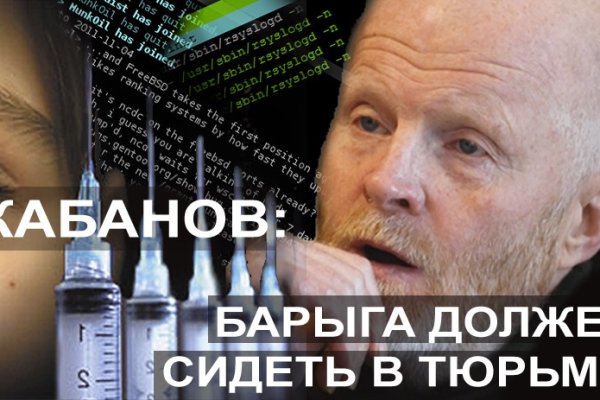 Кракен площадка kr2web in