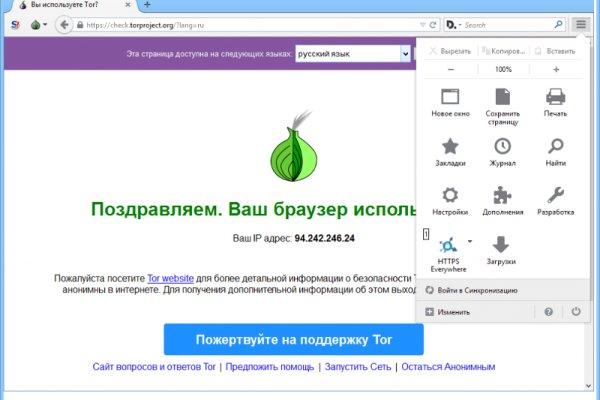 Наркотики заказать