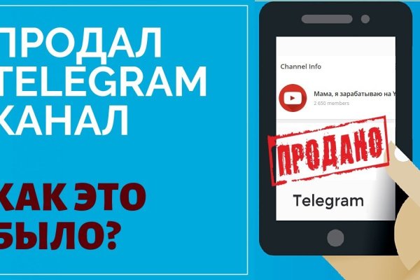 Кракен зеркало ссылка онлайн