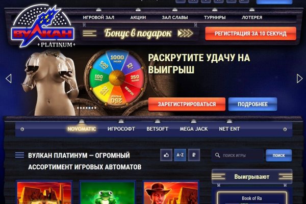 Kraken дарк магазин