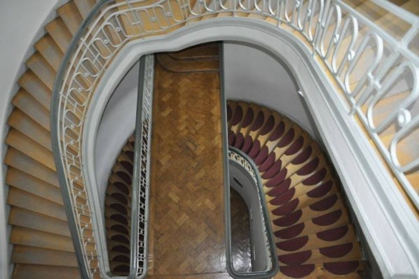 Кракен онлайн