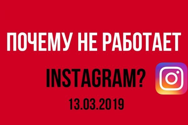 Регистрация на сайте кракен