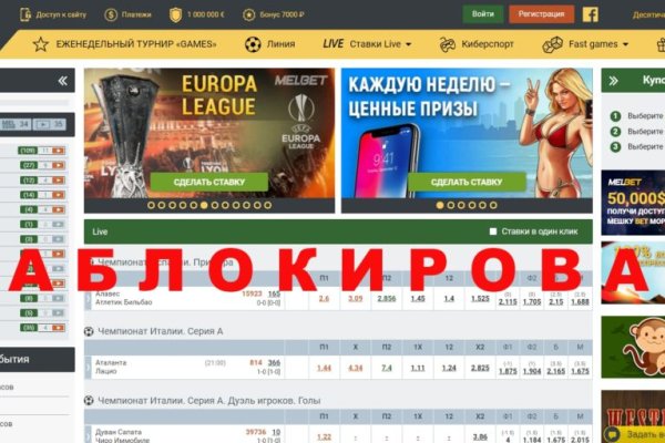 Kraken marketplace