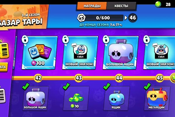 Кракен вход ссылка kraken torion net
