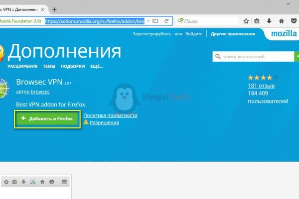 Кракен сайт kr2web in цены