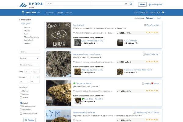 Кракен ссылка прокатис