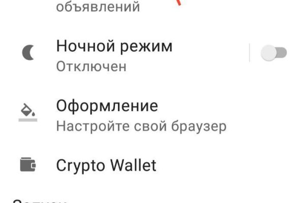 2 krn