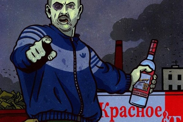 Кракен сайт пишет пользователь не найден