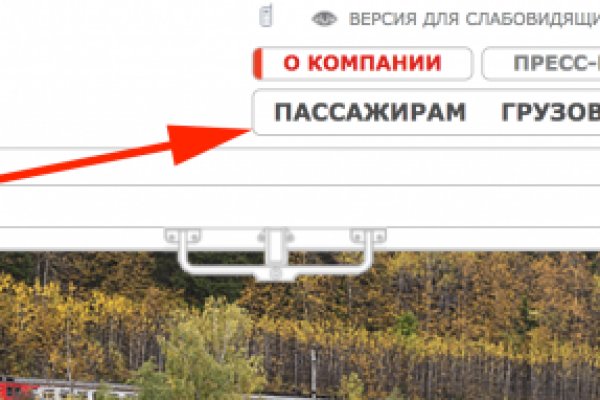 Купить наркоту