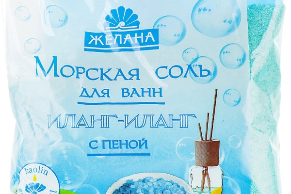 Клирнет ссылка на зеркало маркетплейс кракен