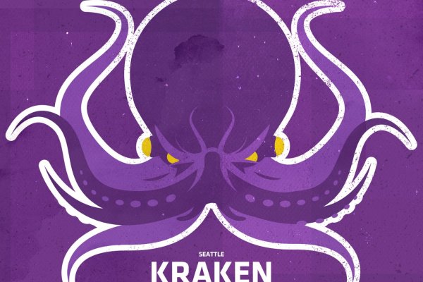 Kraken darknet tor vtor run