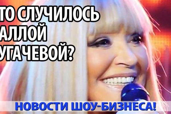 Ссылка адрес на кракен
