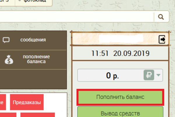 Кракен современный даркнет