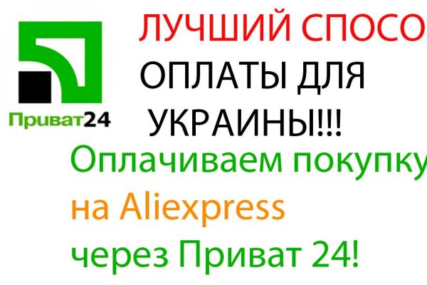 Kraken market ссылка тор