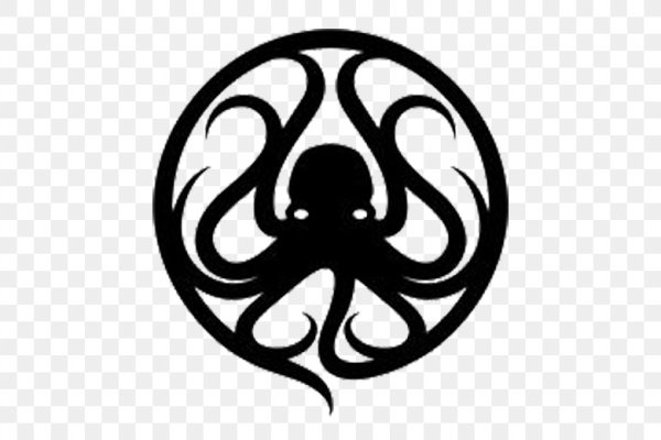 Kraken сайт вход