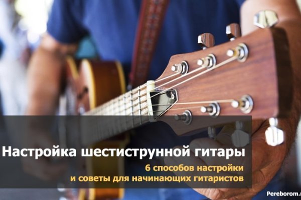 Рабочая ссылка на кракен